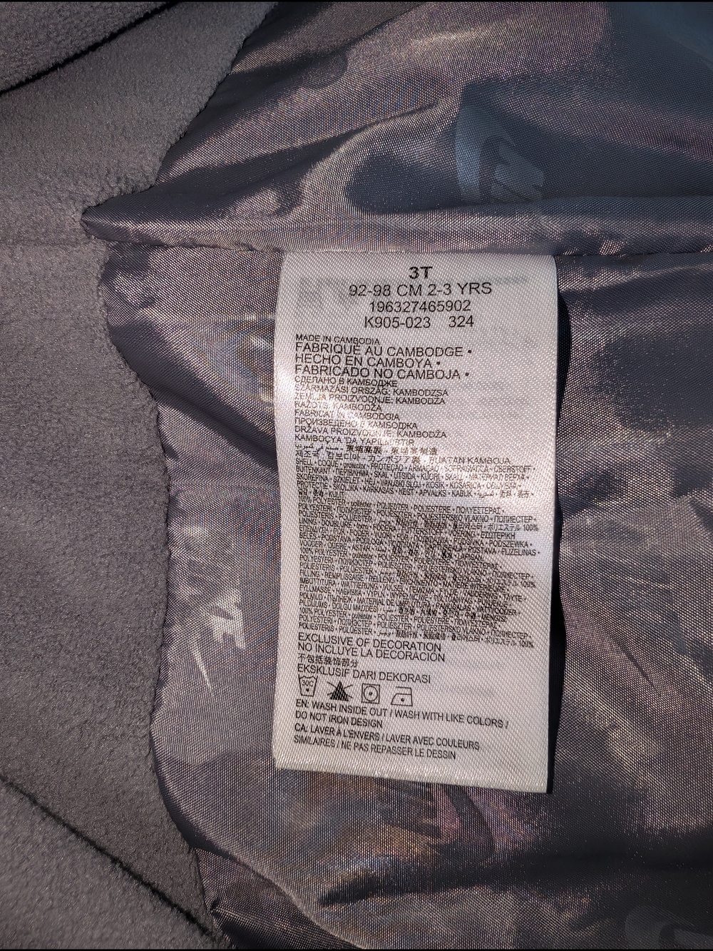 Nike Midweight Water Resistant Fill Jacket Boys Size 2-3 Yrs - Picture 8 of 9